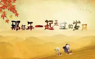 《我的同学》作文优秀7篇