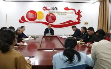 党管统战工作计划7篇