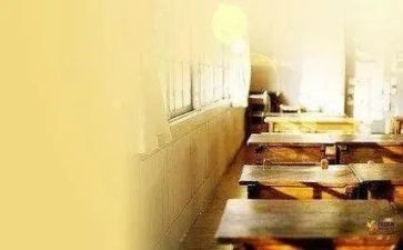 同桌的你作文300字5篇