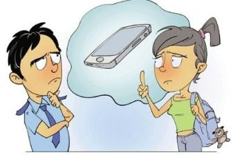 偷来的孩子读书心得模板8篇