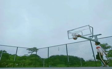 投篮球教案6篇