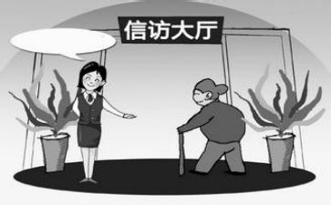 年度投诉工作总结5篇