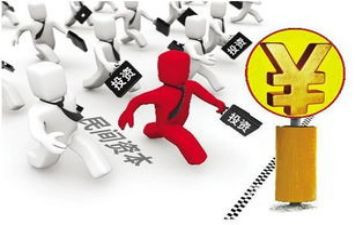 理财投资工作计划8篇