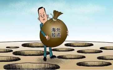 投资岗工作计划范文6篇