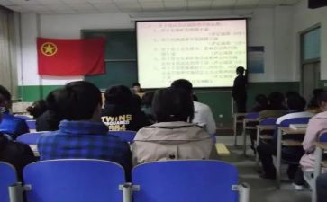 团干部竞选演讲稿模板8篇