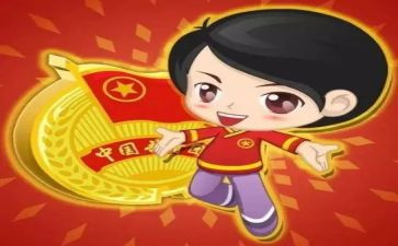 团干部竞选演讲稿6篇