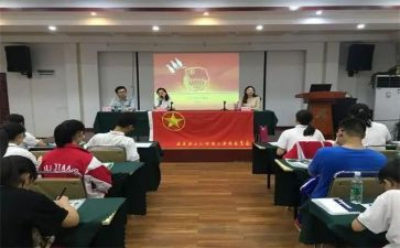 村优秀团干简要事迹材料范文6篇
