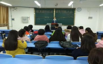 大学生优秀团干部事迹材料5篇
