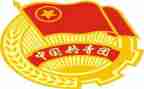 优秀团干部的演讲稿5篇