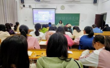 最新团工作计划优秀6篇