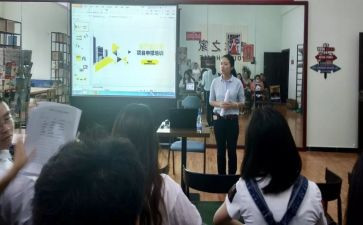 部门团工作计划模板6篇