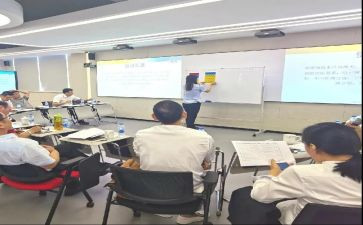 2024年心理社团工作计划6篇