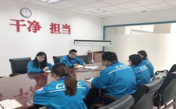 社团工作的心得体会6篇