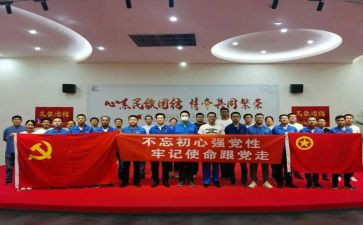 足球社社团活动总结8篇