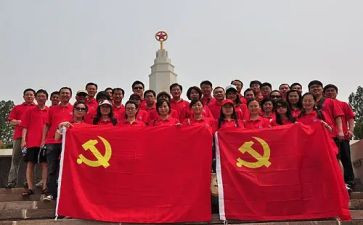 团活动方案策划模板推荐8篇