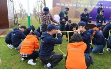 团建活动策划案模板5篇