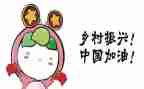 团青年工作计划推荐6篇