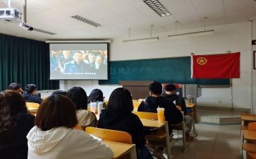 129团日活动总结参考5篇
