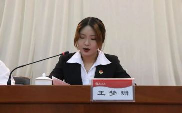 团委个人工作计划通用5篇