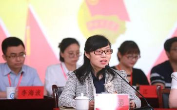 大学团委演讲稿8篇