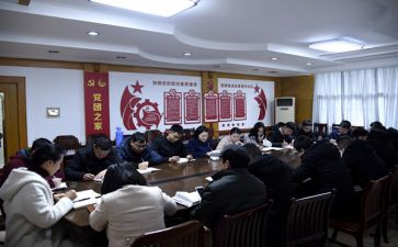 团委活动方案7篇