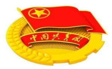 矿团委工作计划优质8篇