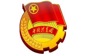 入团学生申请书5篇