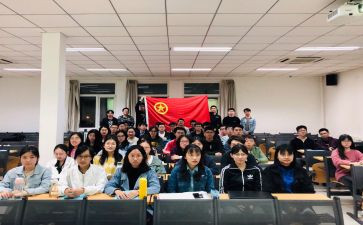 团学习心得体会范文参考8篇