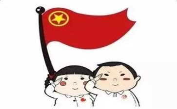 团员自我鉴定模板5篇