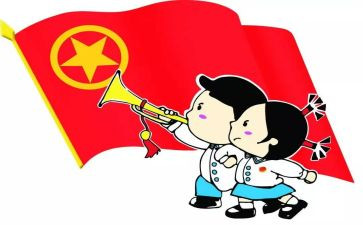 团员鉴定表自我鉴定优质7篇