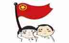 高中团员毕业自我鉴定5篇