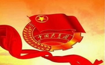 社团支部工作计划推荐6篇