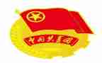 团支部的工作计划书8篇