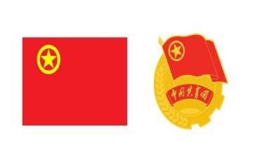 2023级团支部工作计划最新6篇