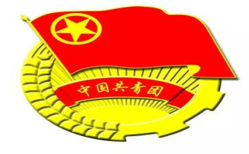 团支部学年工作计划8篇