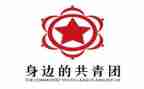 2023级团支部工作计划优秀6篇