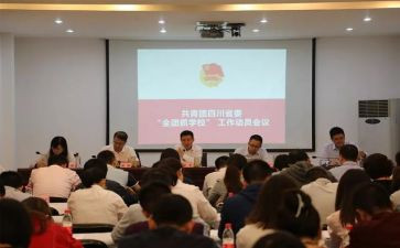 年度团总支工作总结7篇