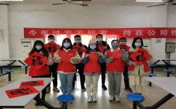 竞选团总支的演讲稿7篇