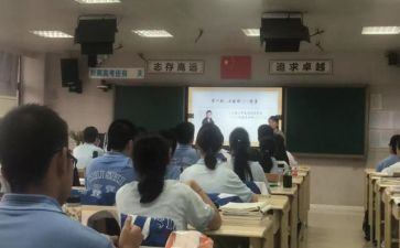 校团总支工作总结范文6篇