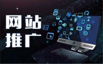湘菜推广活动方案策划精选7篇