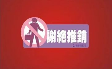 写推销的作文精选7篇