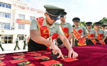 退役军人个人先进事迹7篇