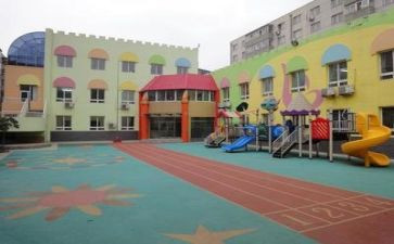 幼儿园托班教案8篇