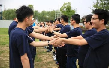 大学素质拓展活动策划8篇
