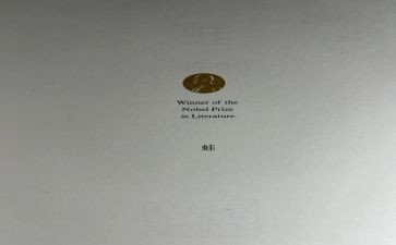 蛙来哒活动策划优秀7篇