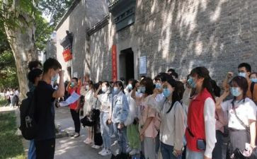 外出参观的申请书6篇