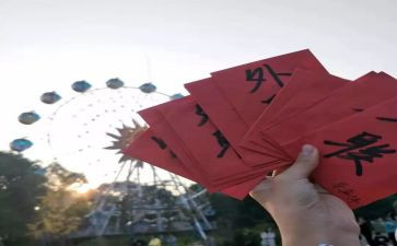 外联部的周工作总结通用5篇