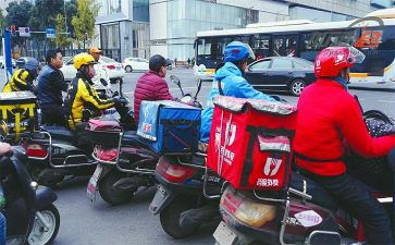 外卖店营销活动方案6篇