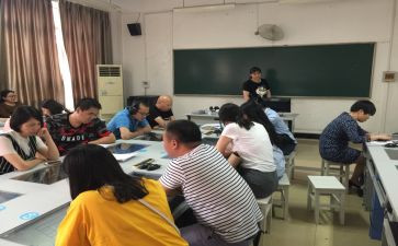 外语心得体会7篇
