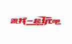 幼儿园玩教具活动方案8篇